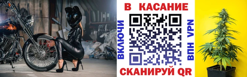 Как найти наркотики Санкт-Петербург Марихуана  APVP  ГАШ  КОКАИН 