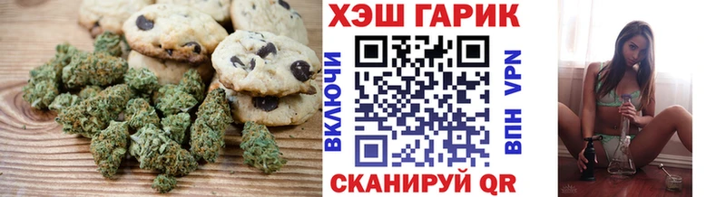 закладки  Санкт-Петербург  Cannafood марихуана 