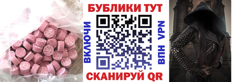 KRAKEN как войти  Санкт-Петербург  Ecstasy louis Vuitton 