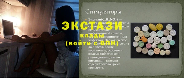 героин Вяземский