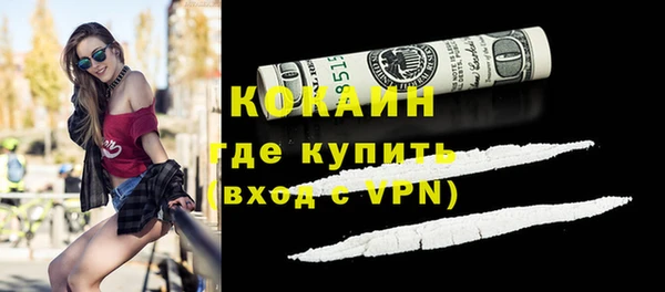 героин Вяземский