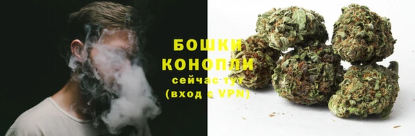 тгк Вязники