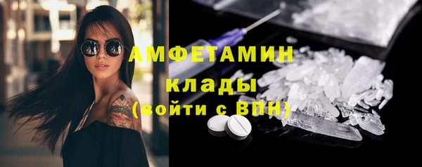тгк Вязники