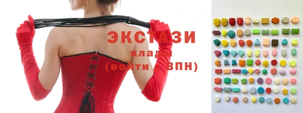 героин Вяземский