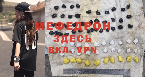 героин Вяземский