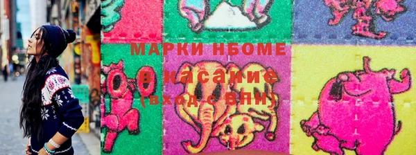 тгк Вязьма