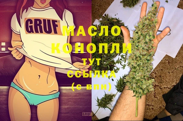 героин Вяземский
