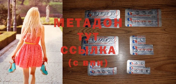 героин Вяземский