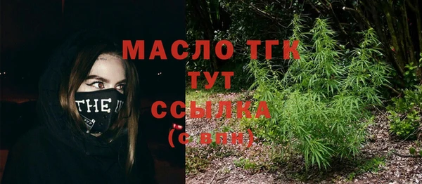 героин Вяземский