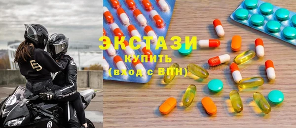 героин Вяземский