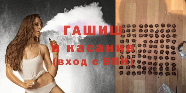 героин Вяземский