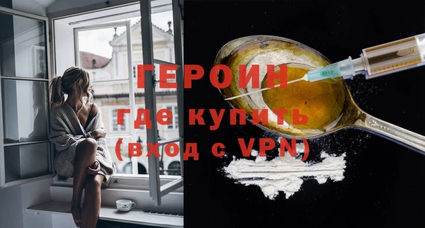 тгк Вязники