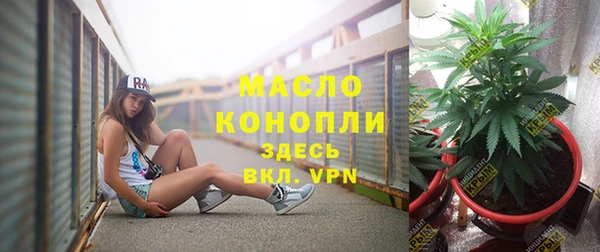 тгк Вязники