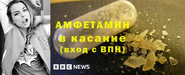 героин Вяземский