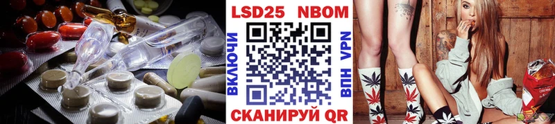 ЛСД экстази кислота  Санкт-Петербург 
