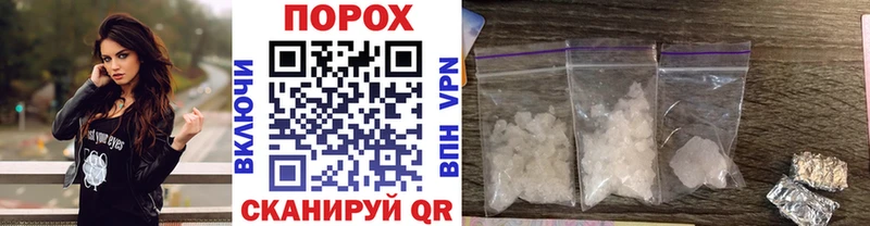 Метамфетамин витя  наркотики  Санкт-Петербург 