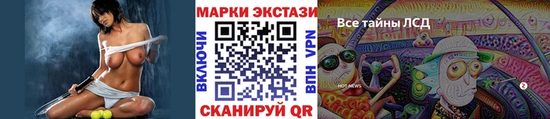 OMG онион это формула Марки NBOMe 1,5мг Санкт-Петербург